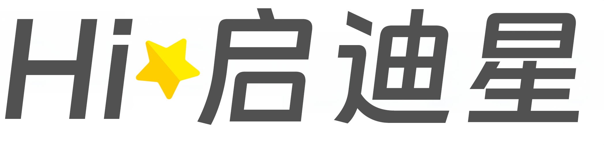 德安论文怎么写|论文辅导|论文查重|论文降AI|论文润色|论文选题|毕业论文